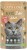 CATS-LOVE-Bio-Beef-ekologiczna-wolowina-w-naturalnej-galaretce-100g.jpg
